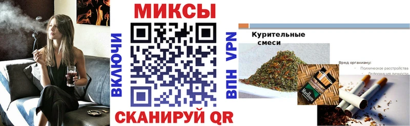 Бутират жидкий экстази Богданович