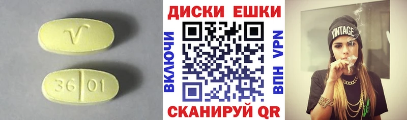 Ecstasy 300 mg Богданович