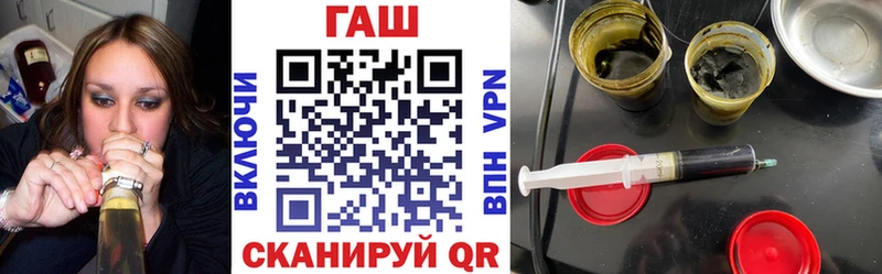 купить наркотик  Богданович  ГАШ ice o lator 