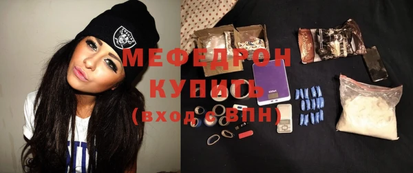 не бодяженный Абинск