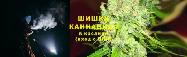 дистиллят марихуана Алексеевка