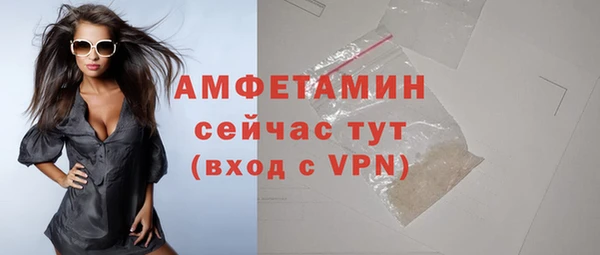 jwh Абаза