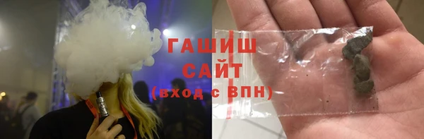 дистиллят марихуана Алексеевка