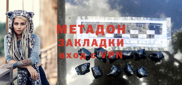 шишки Алзамай