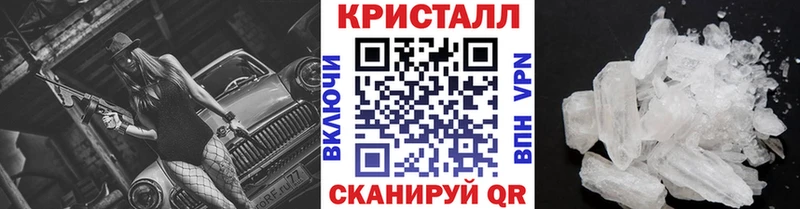 МЕТАМФЕТАМИН витя  Богданович 