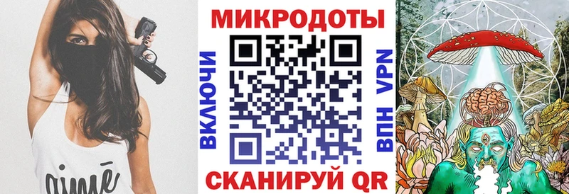 Галлюциногенные грибы Psilocybine cubensis  кракен   Богданович 