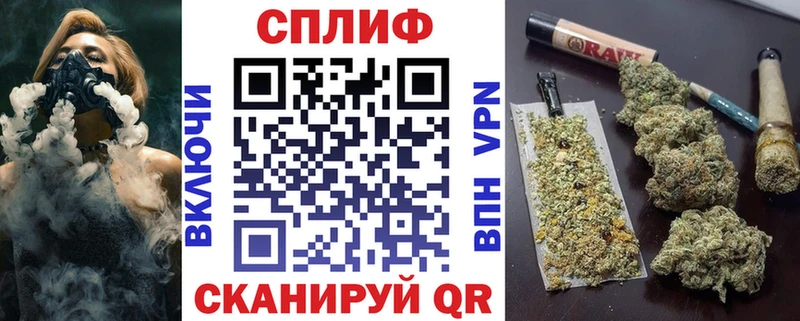 МАРИХУАНА Bruce Banner  где можно купить наркотик  hydra ТОР  Богданович 
